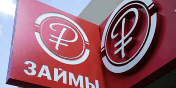 Советы и правила для быстрого получения кредита в МФО без лишних ошибок