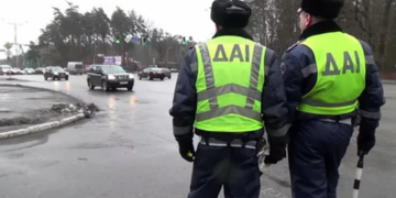 Неправомірні дії співробітників дорожньої поліції: як діяти
