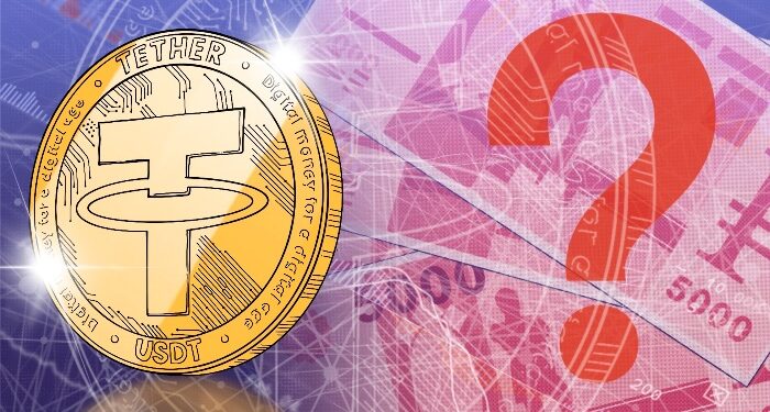 USDT TRC20 за рубли: быстрый способ покупки криптовалюты
