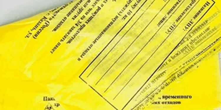 Пакеты для медицинских отходов: требования к маркировке и выбор по классам