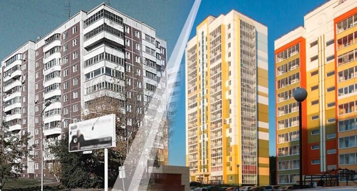 Новостройка или вторичка: что выгоднее для жизни и бюджета в 2026 году