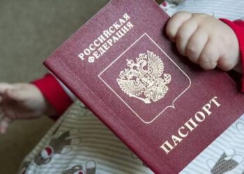 Основные требования и правила получения загранпаспорта ребенку до 14 лет