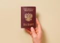В каком возрасте меняют паспорт и сколько времени дается на замену