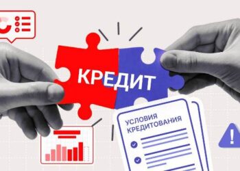 Рефинансирование кредита онлайн: как изменить условия действующего долга