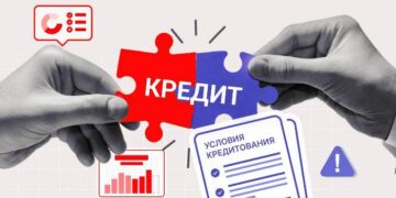 Рефинансирование кредита онлайн: как изменить условия действующего долга